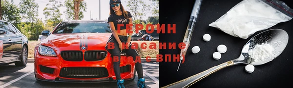 твердый Осташков