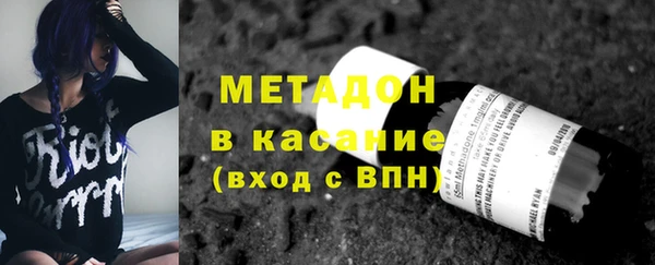 твердый Осташков