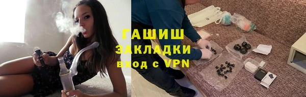 кокаин Остров