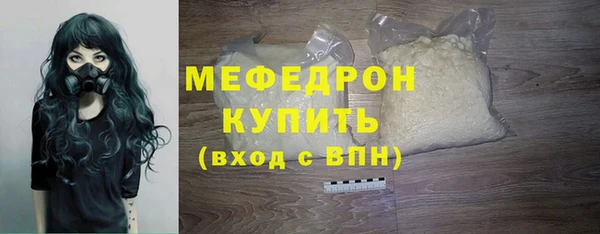 кокаин Остров