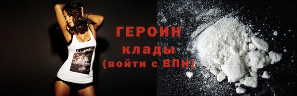 таблы Пересвет