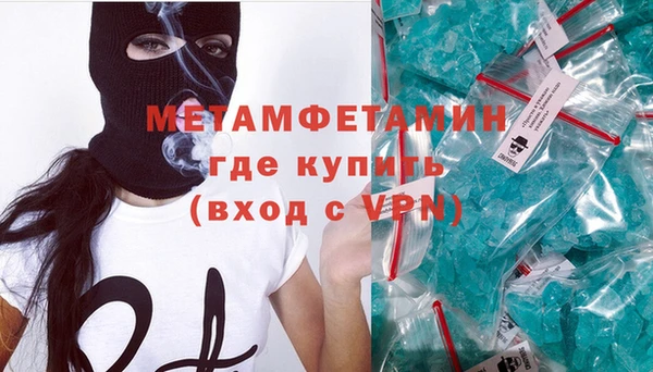 2c-b Пестово