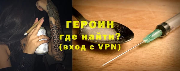 2c-b Пестово