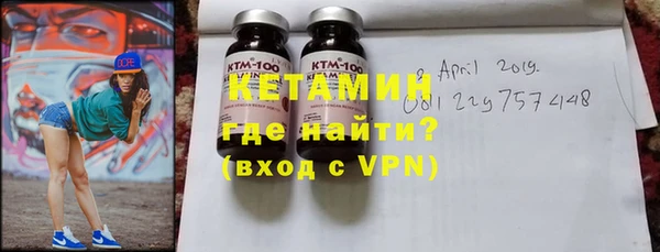 твердый Осташков