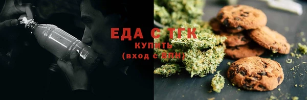 таблы Пересвет