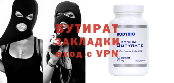 кокаин Остров