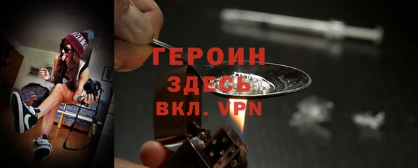 твердый Осташков
