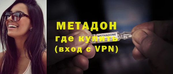 кокаин Остров