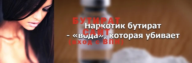 твердый Осташков