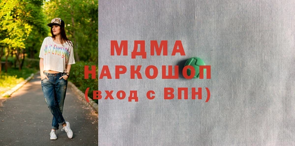 твердый Осташков
