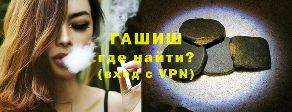 COCAINE Вуктыл