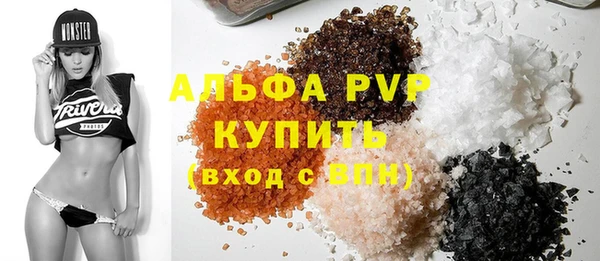 таблы Пересвет