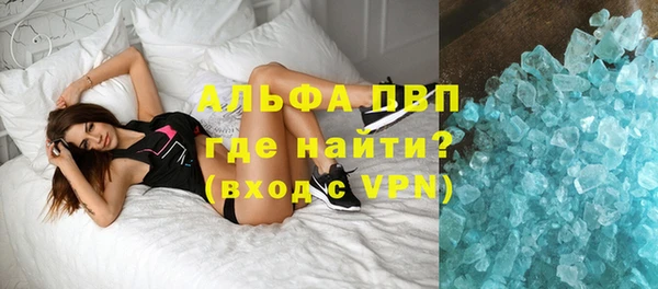 кокаин Остров