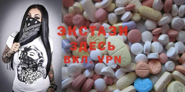 кокаин Остров