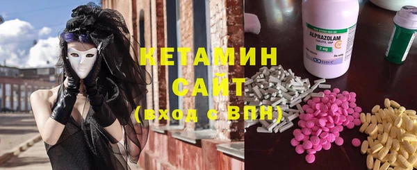 кокаин Остров