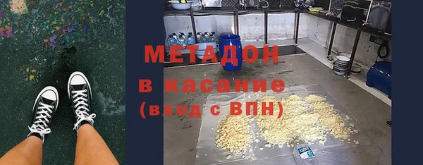 твердый Осташков