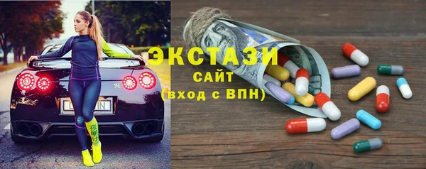 твердый Осташков