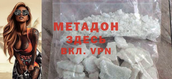 COCAINE Вуктыл
