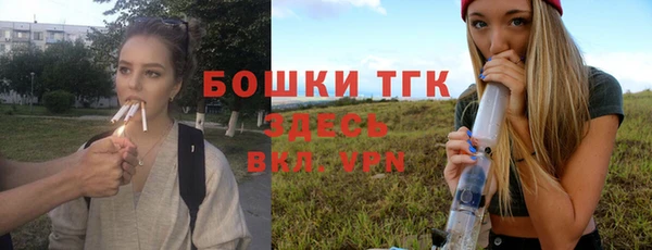 каннабис Всеволожск