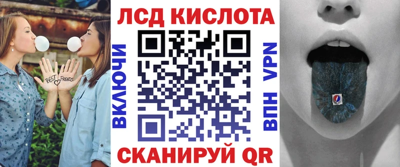 как найти закладки  Фокино  Марки NBOMe 1500мкг 